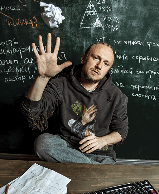 Алексей Караулов